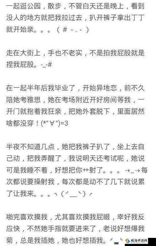 星空传媒污污污：揭秘网络热门话题背后的真相与影响