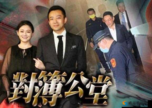 911爆料网红领巾瓜报网址新专区即将上线，揭秘更多内幕与独家内容，快来抢先关注