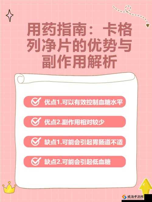 XXXXXL18–20a型号的详细解析与使用指南：全面了解其功能与优势