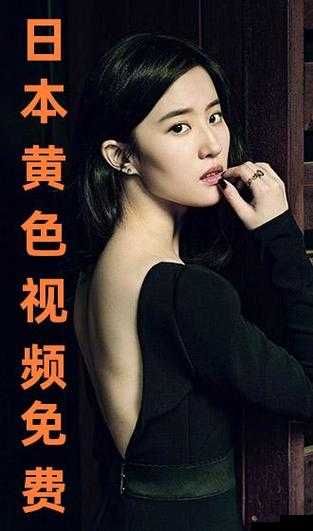 探索日韩高清黄影视作品的独特魅力与艺术表达，了解其文化背景与制作技术
