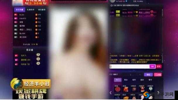 看污污污网站在线看，会对身体造成什么影响？