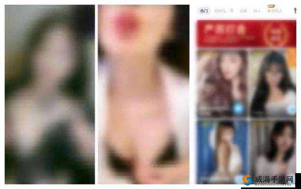 四川 XXXXXLMEDJYF7777777 是什么？它有着怎样不为人知的秘密？