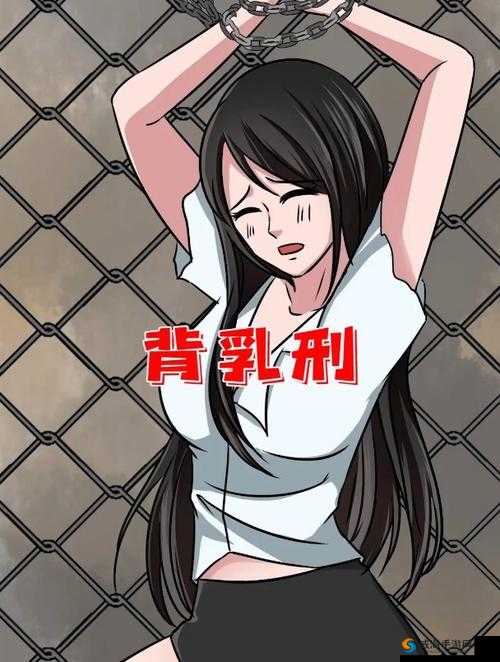 揭秘撕开内衣挠奶头和屁股视频背后的真相：网友热议与深度解析