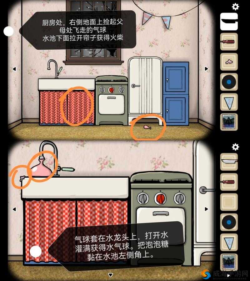 逃离方块生日，剧情与隐藏剧情全解析