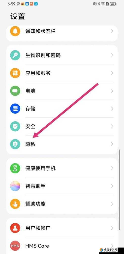 xkdsp.apk 3.0 隐藏入口在哪里？如何找到 xkdsp.apk 3.0 的隐藏入口？