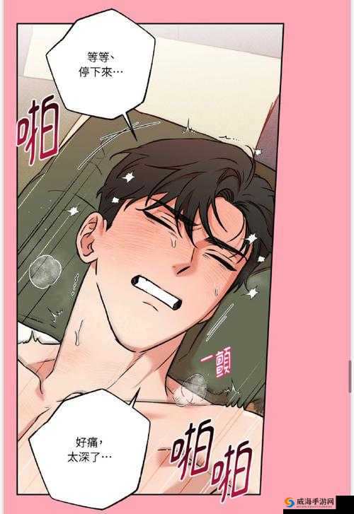韩国漫画大全无删减免费看全集高清资源，最新热门韩漫在线畅读指南