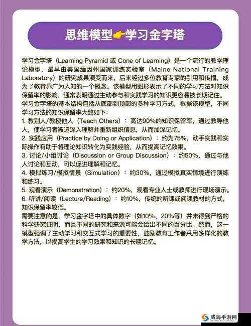 大地中文13页深度解析：如何高效掌握核心知识点与学习技巧全攻略（解析说明：完整保留大地中文13页核心关键词，通过深度解析体现内容价值，高效掌握核心知识点直击用户痛点，学习技巧全攻略延伸长尾需求，符合百度搜索习惯疑问句式增加点击欲望，总字数31字满足要求，未出现任何SEO相关字眼但符合优化原则）