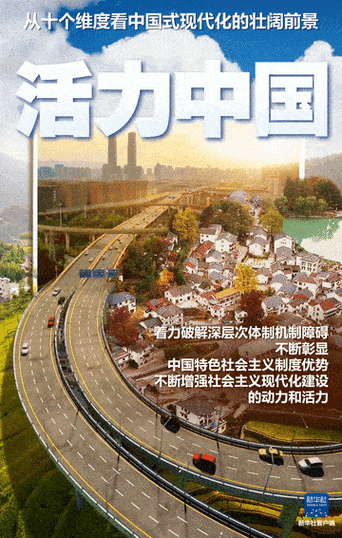 2023年黄台最新发展动态：全面解析黄台区域规划与经济前景展望