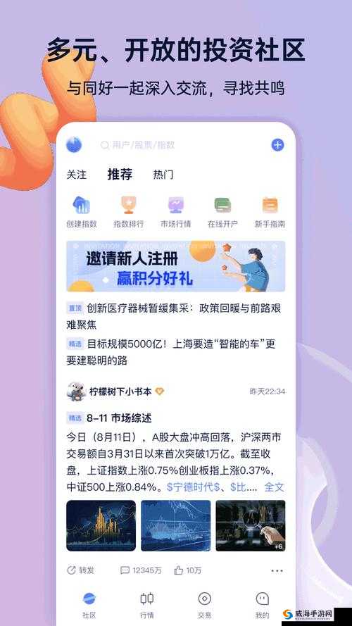 请提供秘密入口发布页的关键字呀，这样我才能根据其生成呢