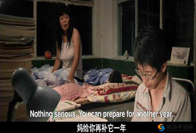国产精品无码无卡髦片不卡视频，带给你前所未有的视觉体验