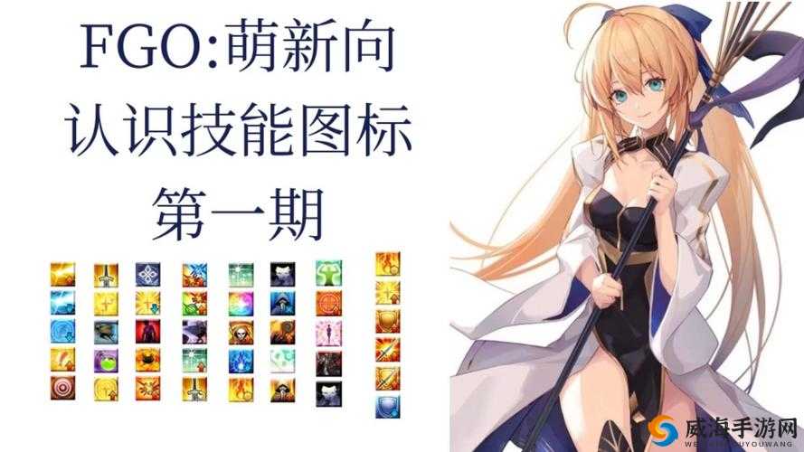 FGO英灵新技能怎么开启，英灵新技能开启方法介绍