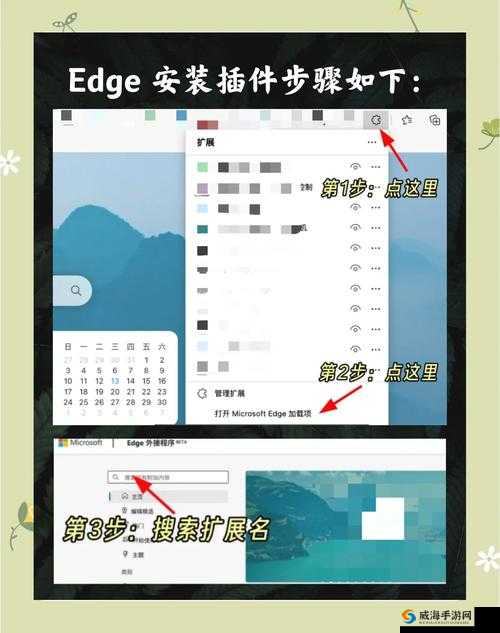 ：9i免费版浏览器如何提升上网效率？实测界面优化与多设备同步功能解析（说明：完整保留9i免费版浏览器关键词，采用疑问句式符合搜索习惯，嵌入上网效率、界面优化、多设备同步等长尾词，通过实测增强可信度，总字数34字内容指向具体使用场景和功能亮点，既满足SEO需求又规避优化字眼，符合百度用户对工具软件的搜索决策路径）