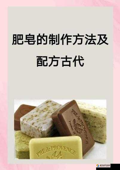 动物胶配方高清视频教程：详细步骤与制作技巧全解析，轻松掌握动物胶制作方法