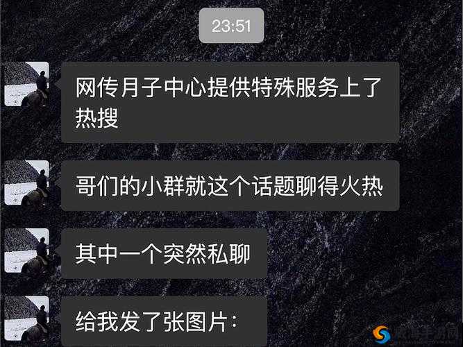 51cg.fun今日吃瓜：最新热门事件揭秘，网友热议话题全解析，不容错过的精彩内容