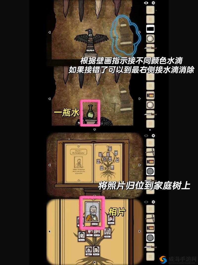 方块逃脱洞穴章鱼过法，逃离方块洞穴鱿鱼的深度解析