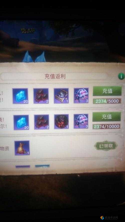 光明大陆怎么出售物品 交易行功能使用方法攻略