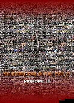 MDPope 官网到底有何独特之处？探索 MDPope 官网的精彩内容与特色