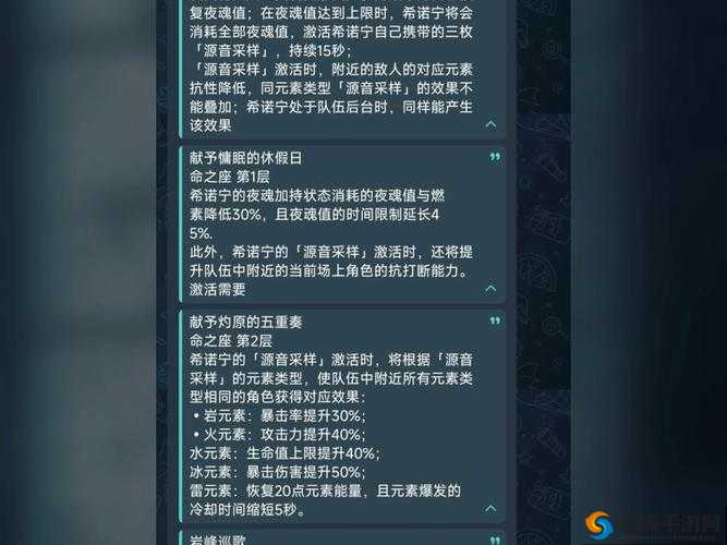 王者荣耀希特勒怎么样？王者荣耀新英雄希特勒技能解析