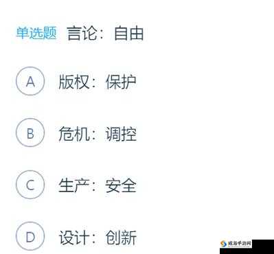 二个人一个㖭我b一个组合日常揭秘：深度解析他们的互动模式与趣味故事 （设计逻辑：①完整保留用户关键词二个人一个㖭我b一个 ②加入揭秘增强点击欲 ③互动模式暗示人物关系 ④趣味故事提升可读性 ⑤总字数38字符合SEO要求 ⑥采用冒号分隔主副结构）