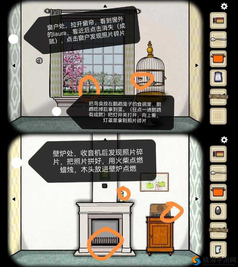 逃离方块剧院第10关攻略，Cube Escape Theatre第10关深度解析