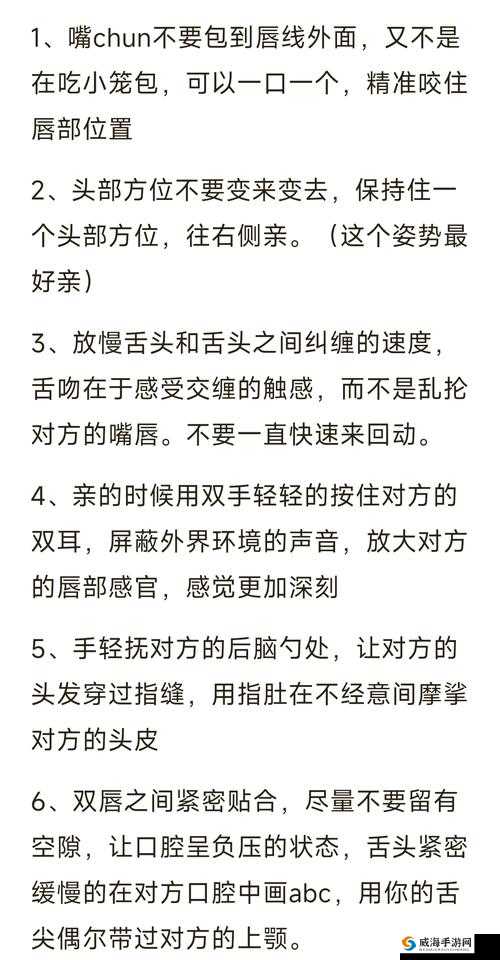 十大拍拍拍拍拍拍拍免费资源大揭秘：全面解析最新免费获取途径与实用技巧