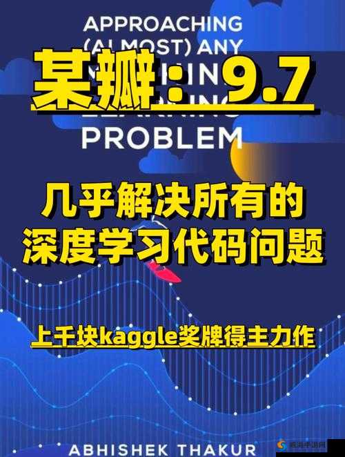通过游戏笔趣阁探索DOI的神秘世界：解锁数字对象标识符的全面指南与实用技巧