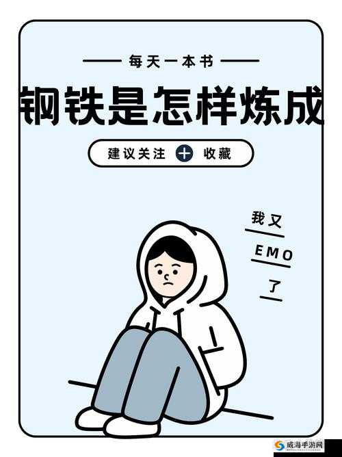 试看一分钱非会员,究竟隐藏着怎样的秘密?