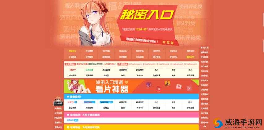 最新永久地址发布器：如何快速获取并验证最新永久地址的有效性及使用技巧？