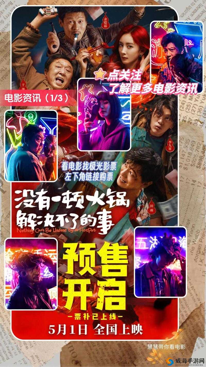 果冻传媒2021精品影视推荐：年度最佳影片与剧集盘点，必看热门作品一览