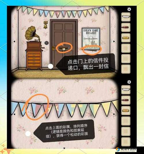 逃离方块生日第27关攻略,Cube Escape Birthday第27关的演变史专题