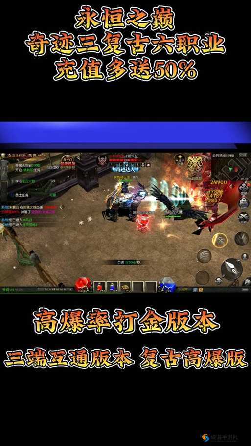 永恒边境异能士攻略，玩法操作技巧深度解析