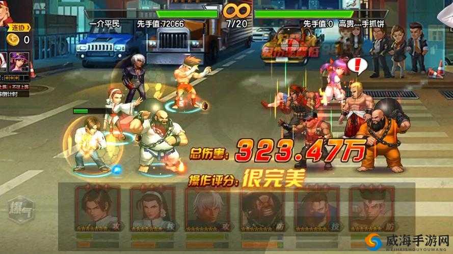 拳皇98终极之战OL K配什么格斗家与辅助全攻略