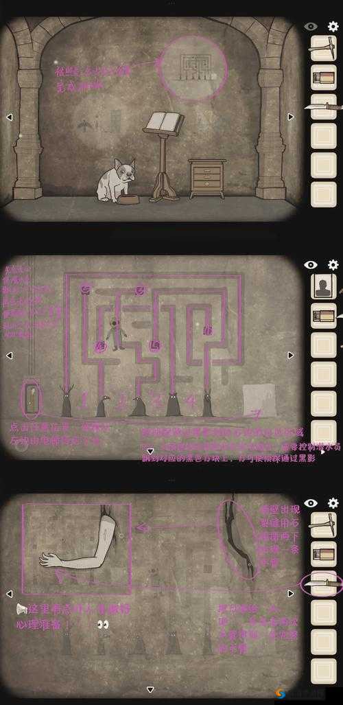 Cube Escape: The Cave第19部分攻略与未来玩法革命预测