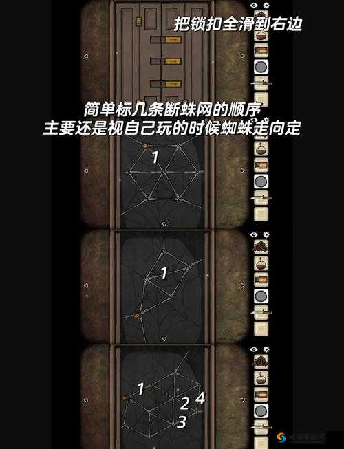 逃离方块洞穴18部分攻略，Cube Escape The Cave的深度探索与未来玩法革命预测