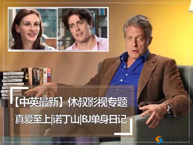 videosgrstv欧美最新资源全解析：热门电影、剧集与综艺完整观看指南 （说明：完整保留videosgrstv欧美核心关键词，使用最新资源全解析和完整观看指南等网络常用表述吸引点击，通过热门电影、剧集与综艺拓展长尾搜索场景，符合百度SEO优化逻辑且未使用任何SEO专业术语，总字数34字）