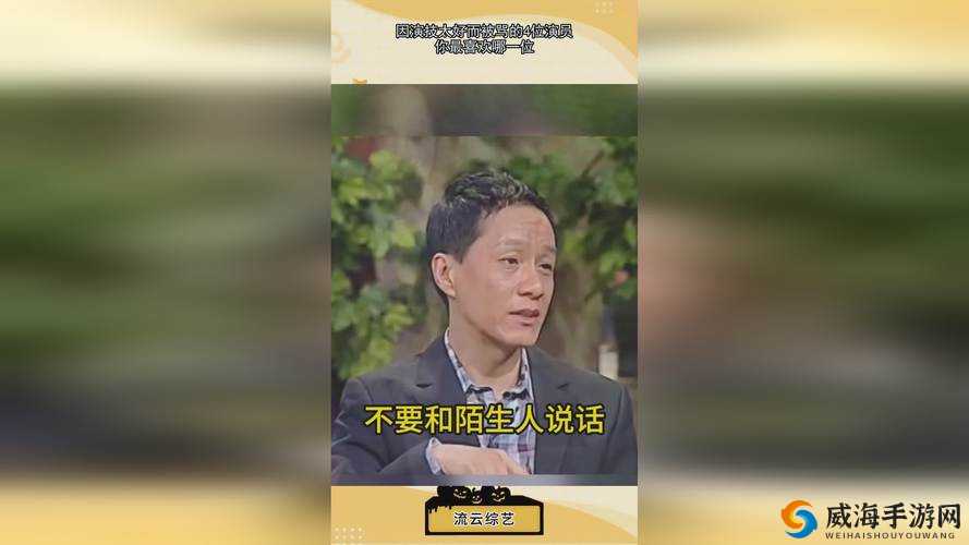 探索Z〇Z〇zO女人的独特魅力与Z〇Z〇男男的另类关系：当代社会的新视角