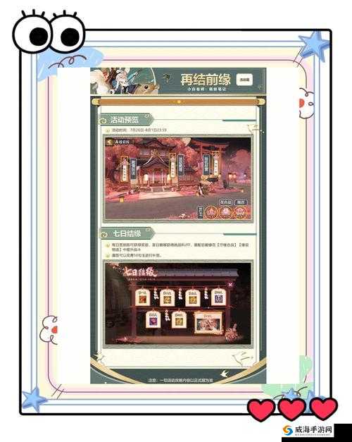 光明大陆萌新攻略指南，老司机经验心得分享