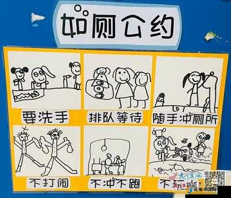 公厕里有哪些你不知道的卫生小常识？公厕的环境与管理该如何提升？