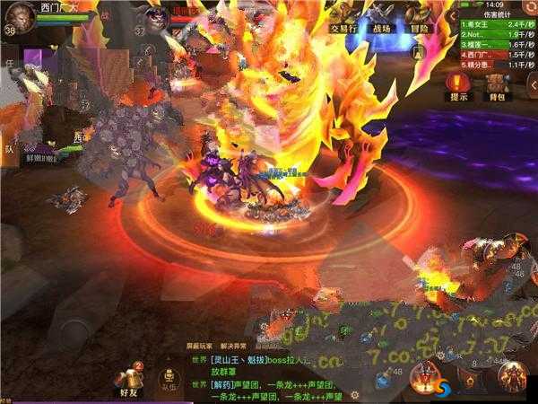 光明大陆巴提姆怎么打，北辰村老三巴提姆打法攻略