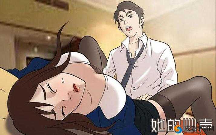 羞羞漫画免费登录入口在线观看,是真的吗?为何它如此受欢迎?