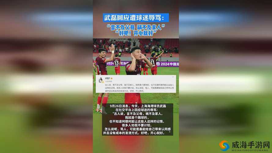 17C一起草在线观看入口官网在哪里？如何快速找到其官网观看资源？
