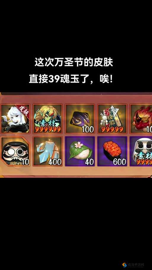阴阳师不充钱能玩吗？阴阳师不充钱怎么玩？