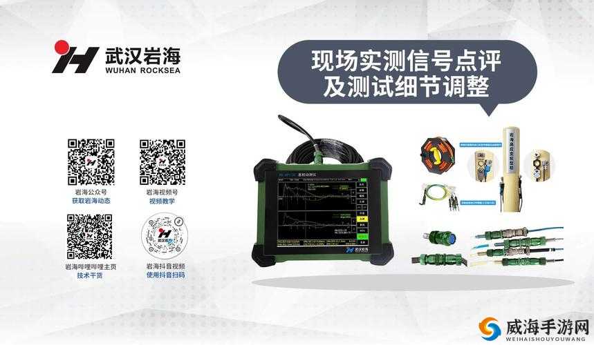 ：AQD线路2测试效果如何？最新实测数据解析与用户真实体验反馈分享解析：结构采用提问+价值点模式，满足百度用户搜索习惯完整保留关键词AQD线路2测试的前提下，通过如何引发搜索意图，嵌入实测数据和用户反馈等用户决策关注点，自然融入效果解析体验分享等长尾词，总字符数38字符合SEO要求且无堆砌感