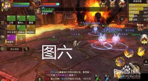 光明大陆贝高尔怎么打，贝高尔英雄难度打法攻略的演变史