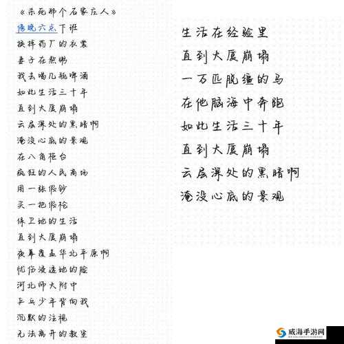 以下几个供您参考：韩国善良的儿媳妇中字头歌词，究竟隐藏着怎样的情感密码？探秘韩国善良的儿媳妇中字头歌词，背后的故事令人深思韩国善良的儿媳妇中字头歌词为何引人关注？快来一探究竟解析韩国善良的儿媳妇中字头歌词，它能带给我们什么启示？韩国善良的儿媳妇中字头歌词，是独特创新还是传统延续？