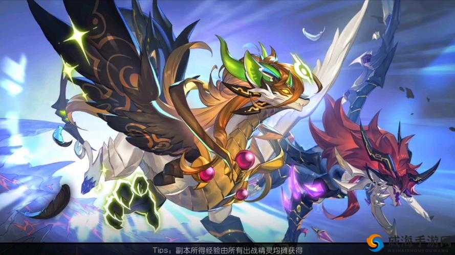 光明大陆特鲁怎么打，特鲁英雄难度打法攻略