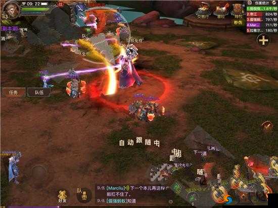 光明大陆瓦利西亚英雄难度打法攻略及玩法革命预测