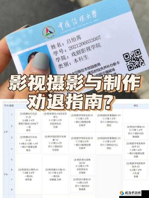 如何通过爱豆传媒免费进入观看最新影视内容？详细步骤与使用指南分享