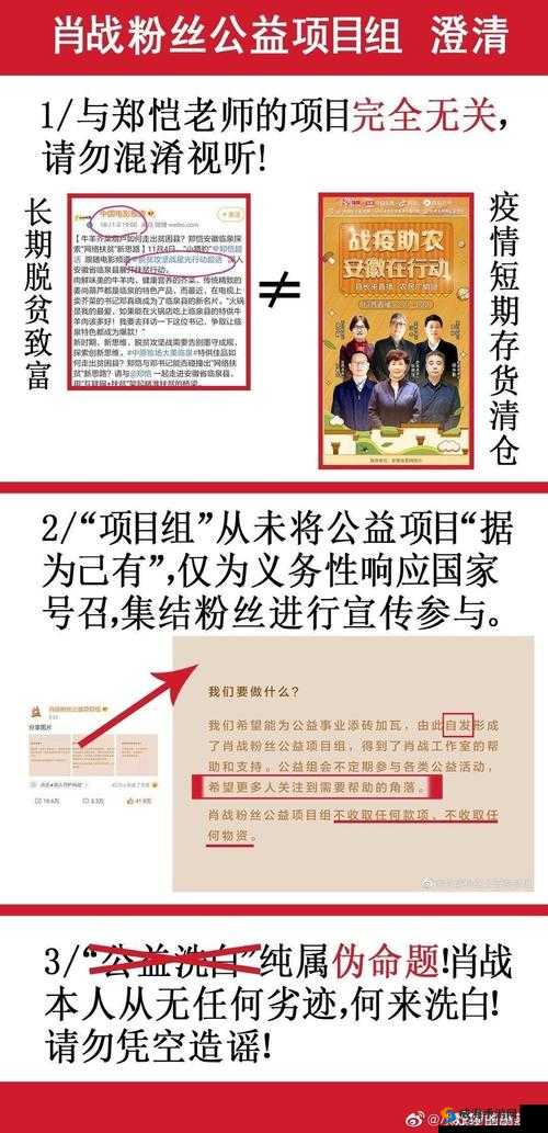 吃瓜爆料黑料不打烊最新猛料究竟是什么？引发全网热议的背后真相大揭秘