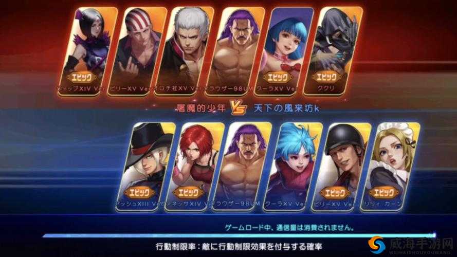 拳皇98终极之战OL克劳萨深度解析，值得培养吗？